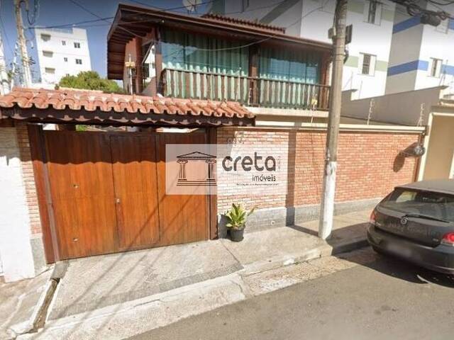 #SO0009 - Sobrado para Venda em Atibaia - SP - 1
