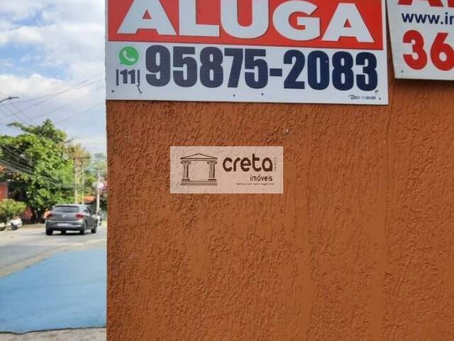 Apartamento para Locação em São Paulo - 3