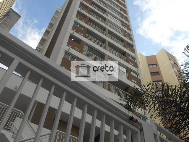 #450 - Apartamento para Locação em São Paulo - SP