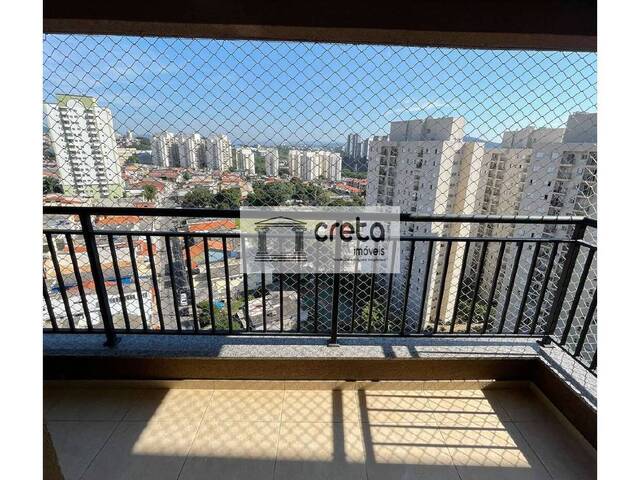 #569 - Apartamento para Venda em Barueri - SP - 1
