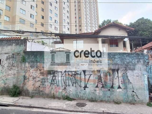 #682 - Terreno para Venda em São Paulo - SP - 2