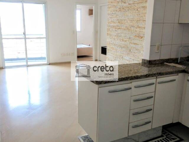 Apartamento para Locação em São Paulo - 2