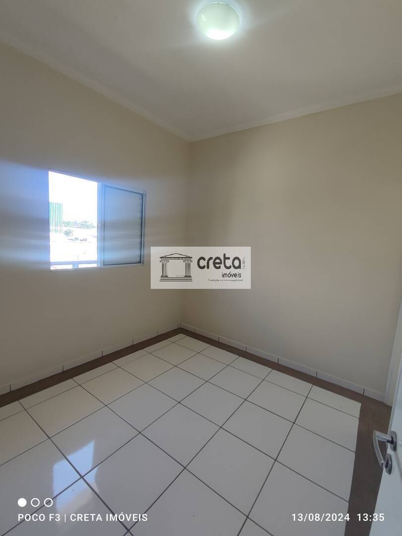 Apartamento, 2 quartos, 60 m² - Foto 21