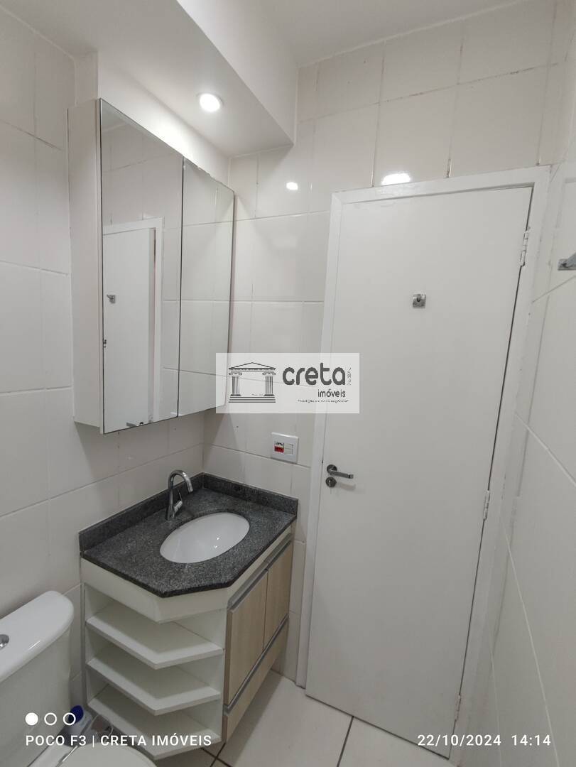 Apartamento à venda com 2 quartos, 50m² - Foto 32
