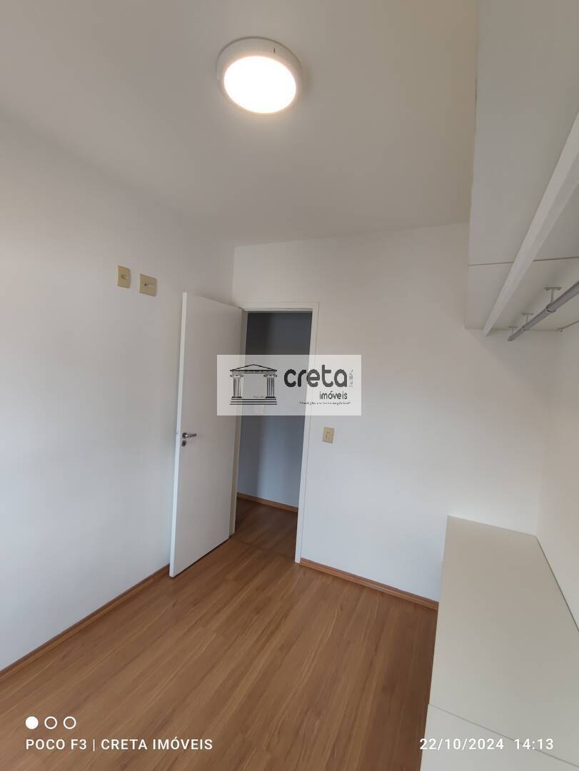 Apartamento à venda com 2 quartos, 50m² - Foto 23
