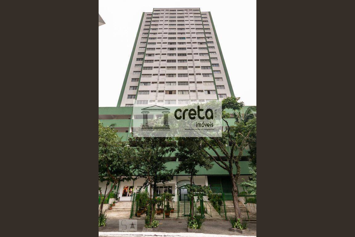 Apartamento, 1 quarto, 35 m² - Foto 30