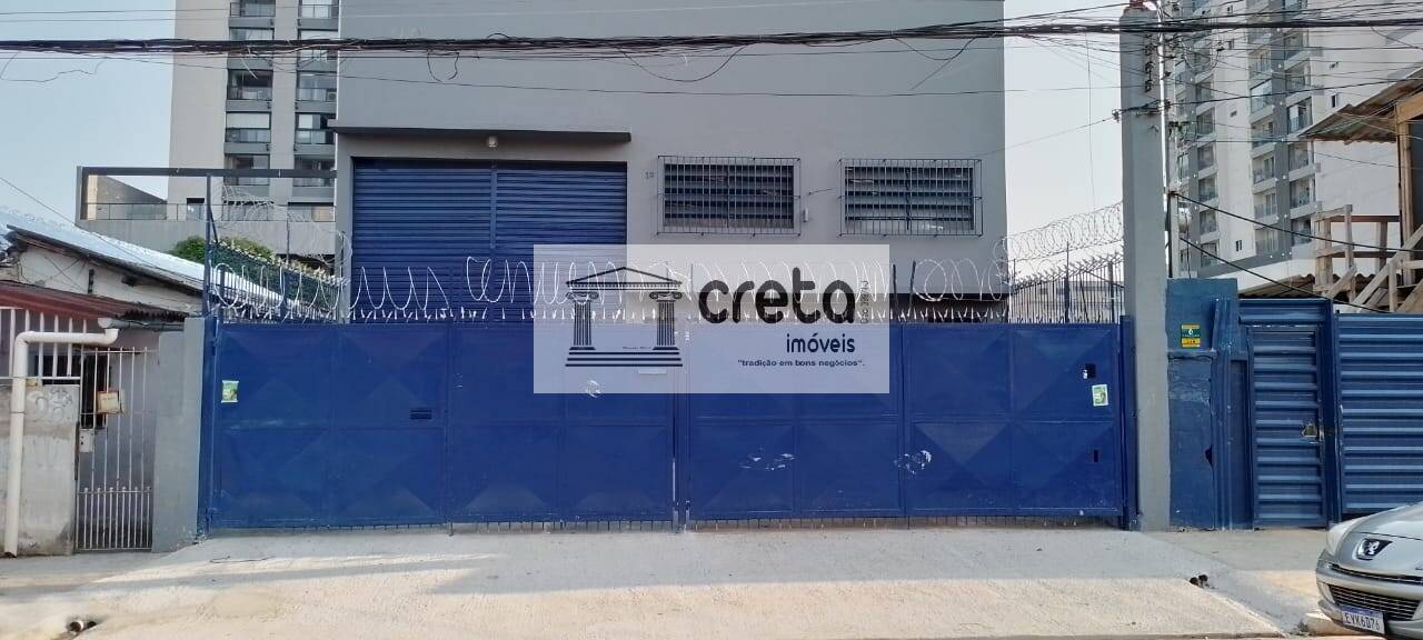Depósito-Galpão-Armazém para alugar, 450m² - Foto 12