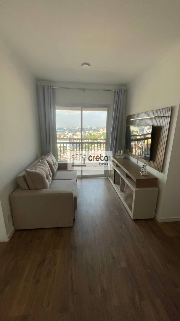 Apartamento à venda e aluguel com 2 quartos, 60m² - Foto 1