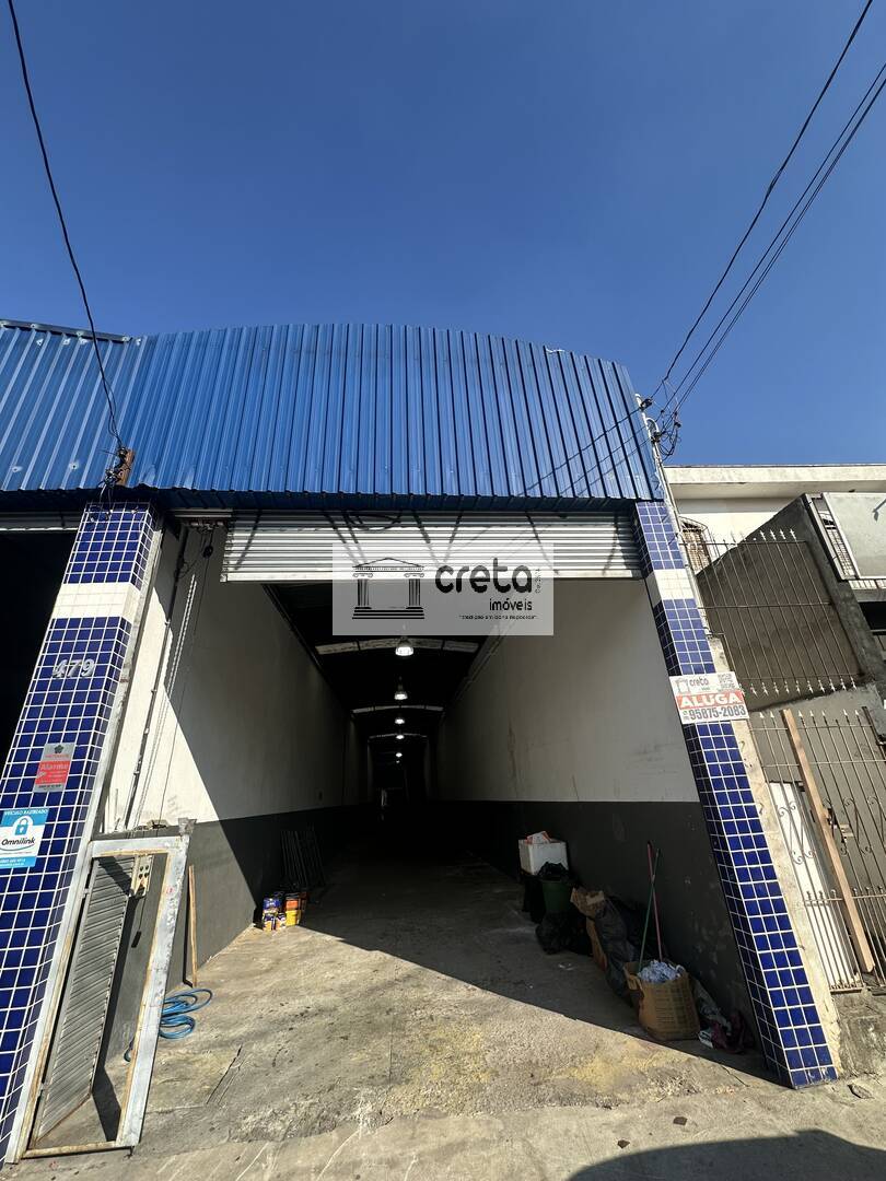 Depósito-Galpão, 250 m² - Foto 1