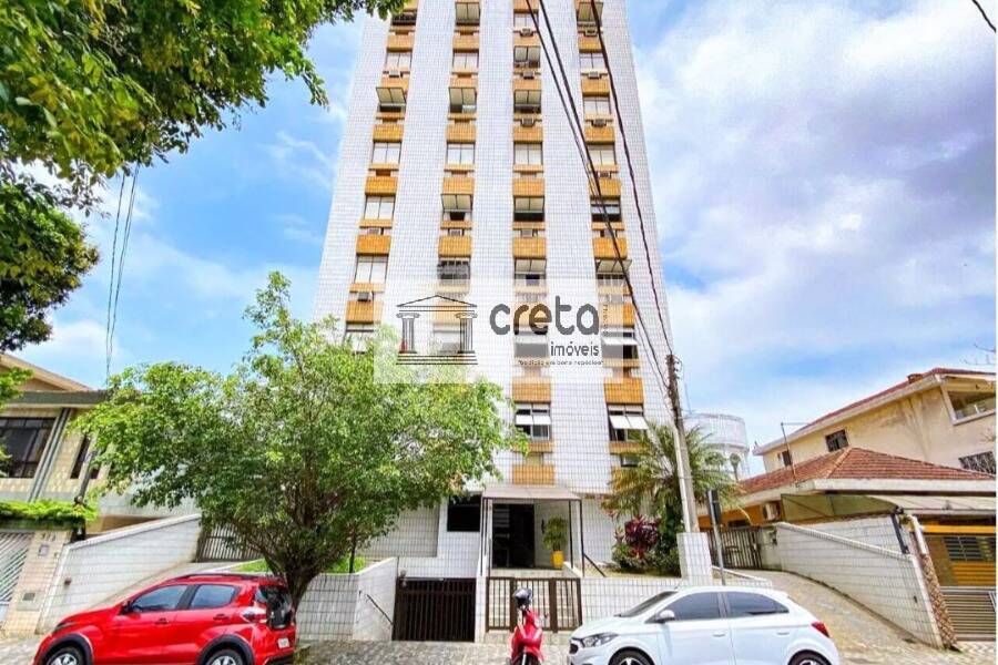 Apartamento, 2 quartos, 65 m² - Foto 1