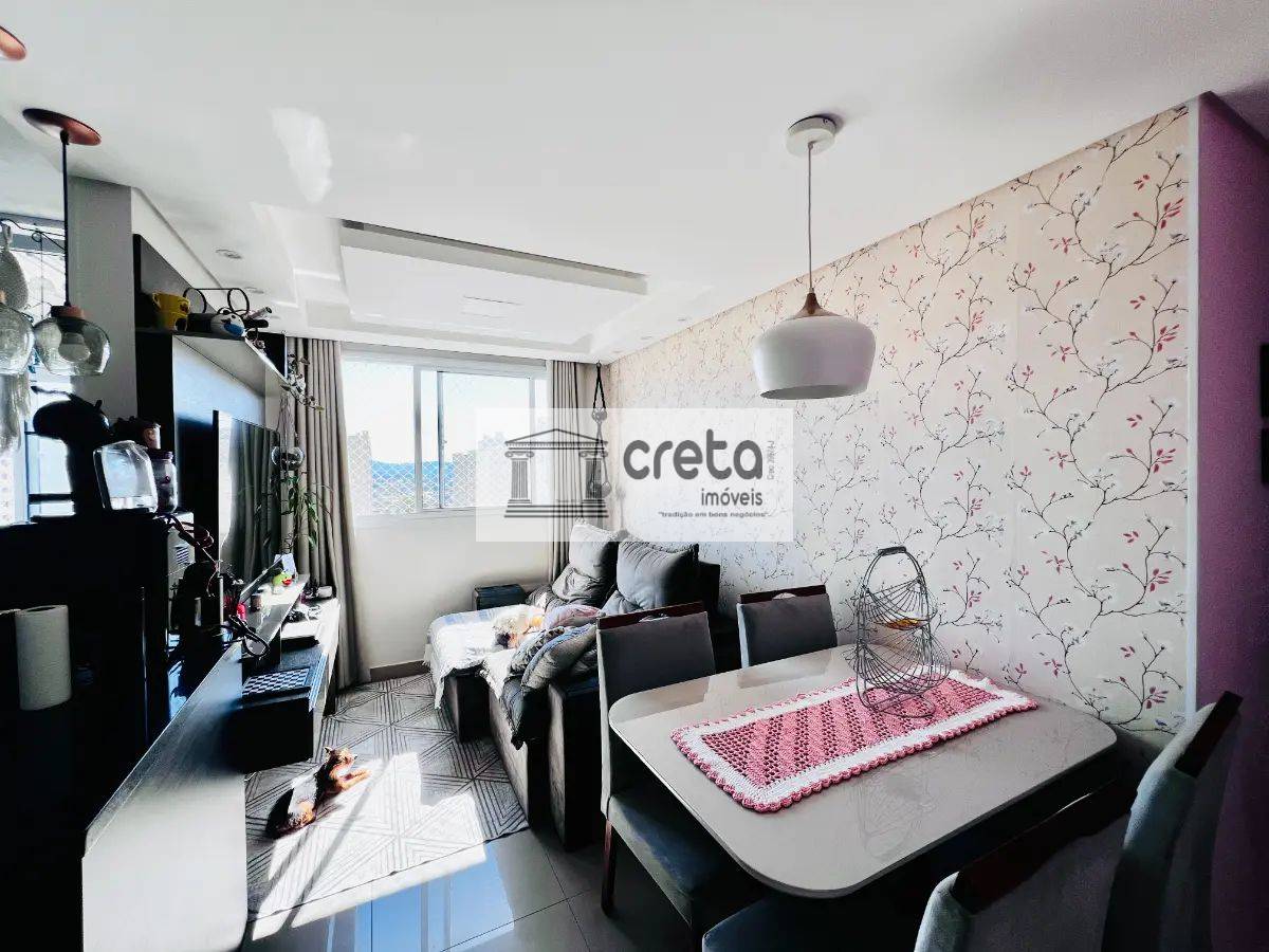 Apartamento, 2 quartos, 44 m² - Foto 2