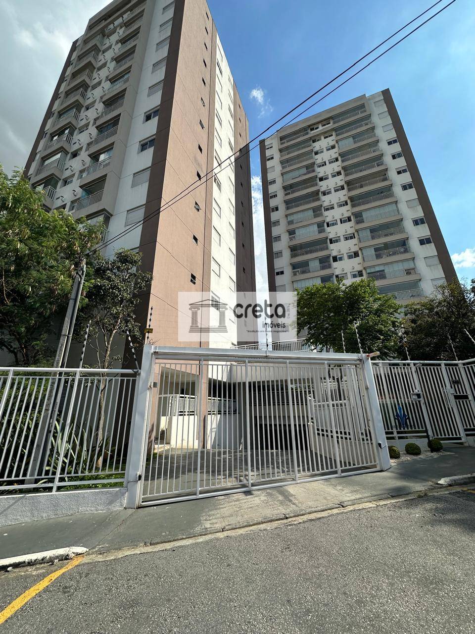 Apartamento, 2 quartos, 54 m² - Foto 1