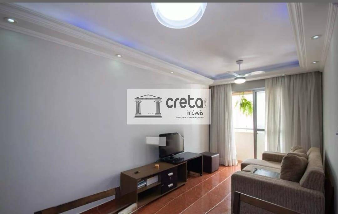 Apartamento, 2 quartos, 57 m² - Foto 8