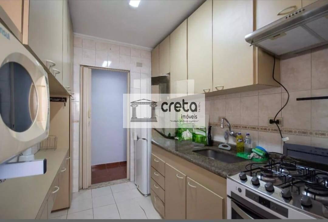Apartamento, 2 quartos, 57 m² - Foto 14