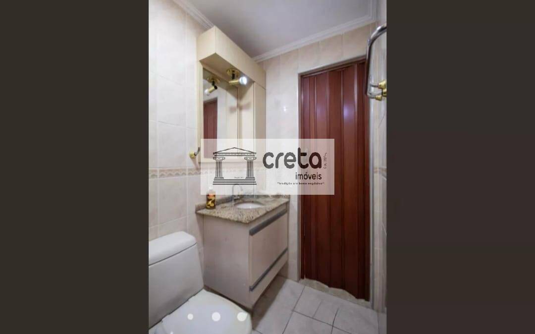 Apartamento, 2 quartos, 57 m² - Foto 16