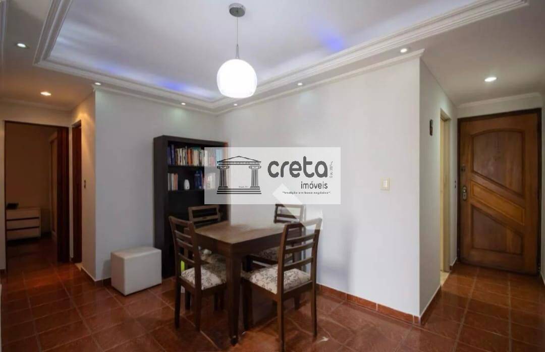 Apartamento, 2 quartos, 57 m² - Foto 11