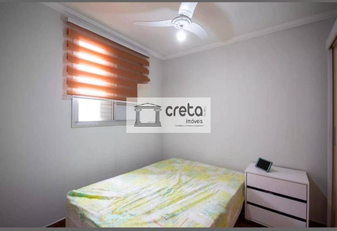 Apartamento, 2 quartos, 57 m² - Foto 17