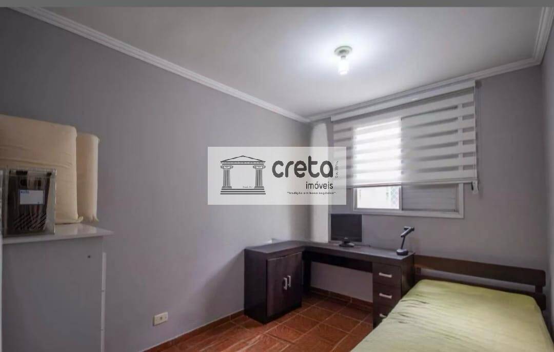 Apartamento, 2 quartos, 57 m² - Foto 18