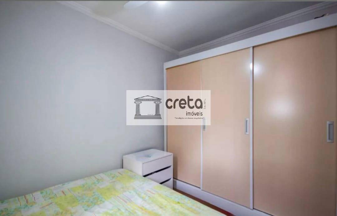 Apartamento, 2 quartos, 57 m² - Foto 19