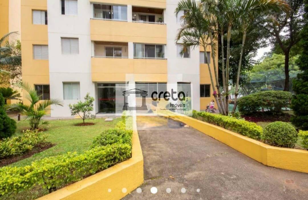 Apartamento, 2 quartos, 57 m² - Foto 1