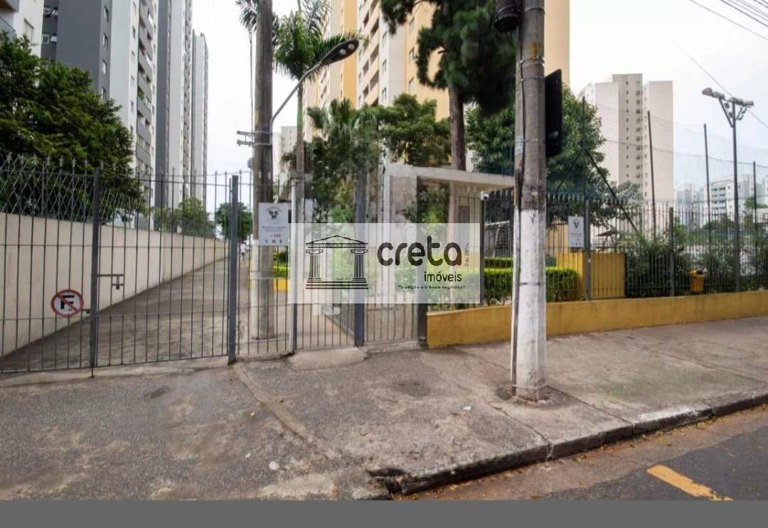 Apartamento, 2 quartos, 57 m² - Foto 2