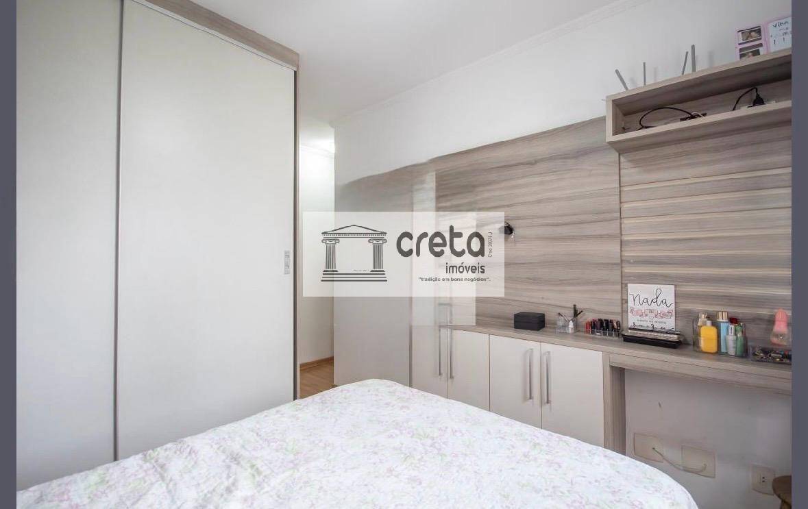 Apartamento, 3 quartos - Foto 17