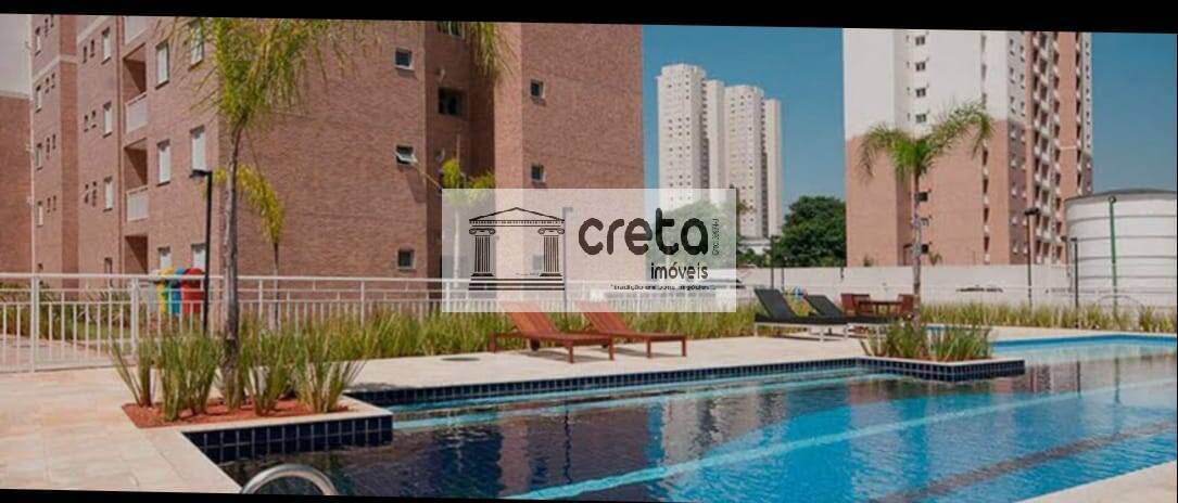 Apartamento, 2 quartos, 54 m² - Foto 19