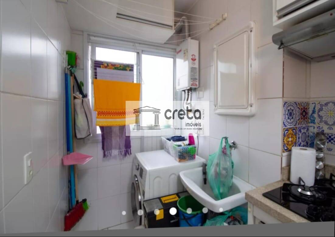 Apartamento, 2 quartos, 54 m² - Foto 7