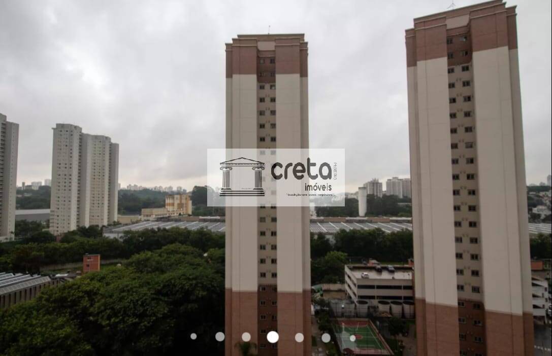 Apartamento, 2 quartos, 54 m² - Foto 20