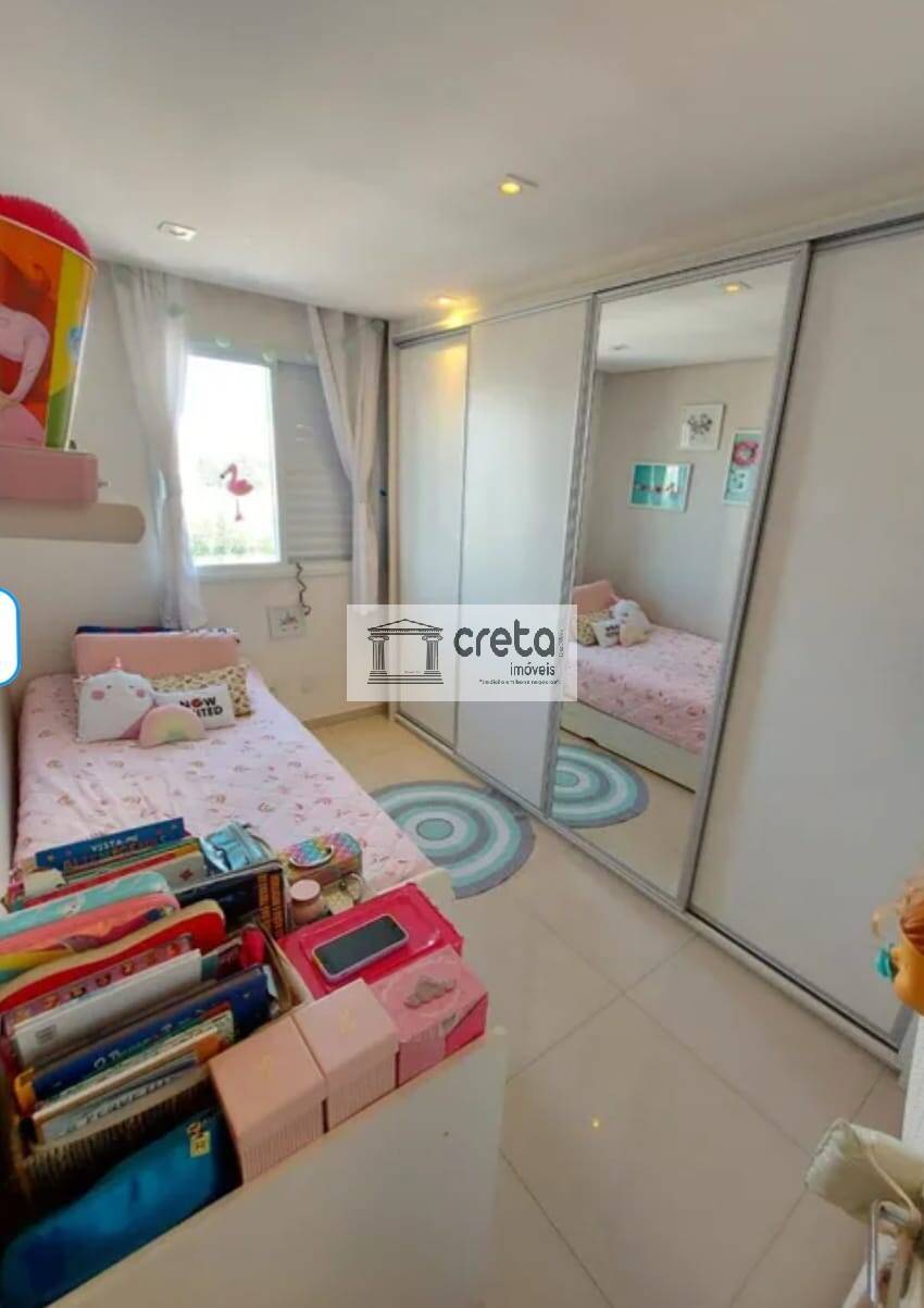 Apartamento, 2 quartos, 54 m² - Foto 15