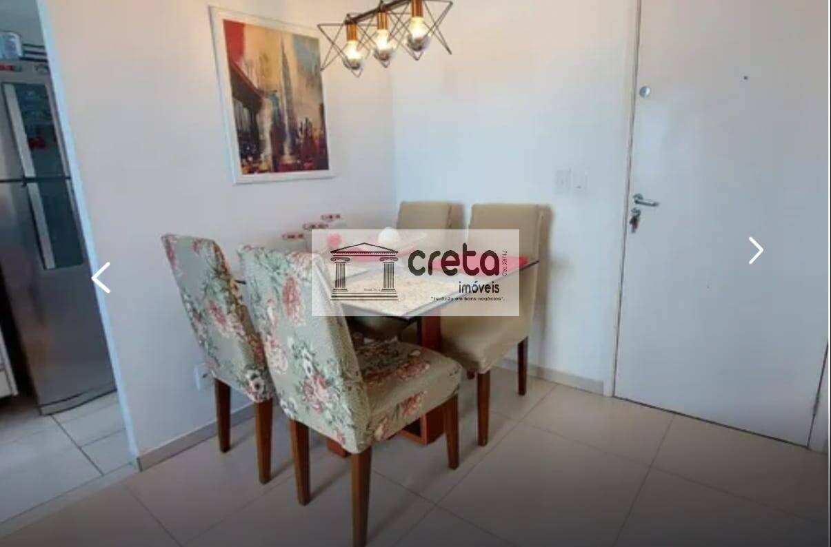 Apartamento, 2 quartos, 54 m² - Foto 11