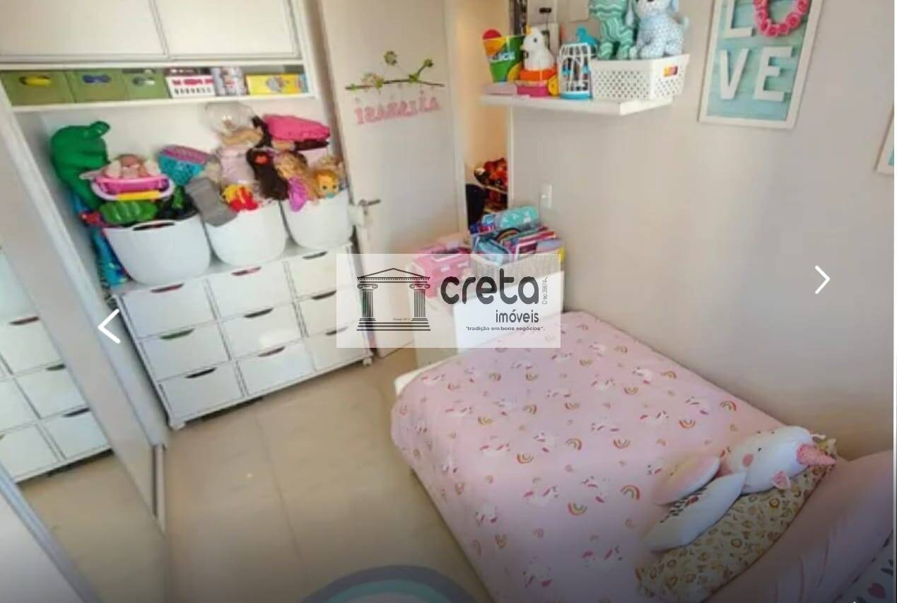 Apartamento, 2 quartos, 54 m² - Foto 16