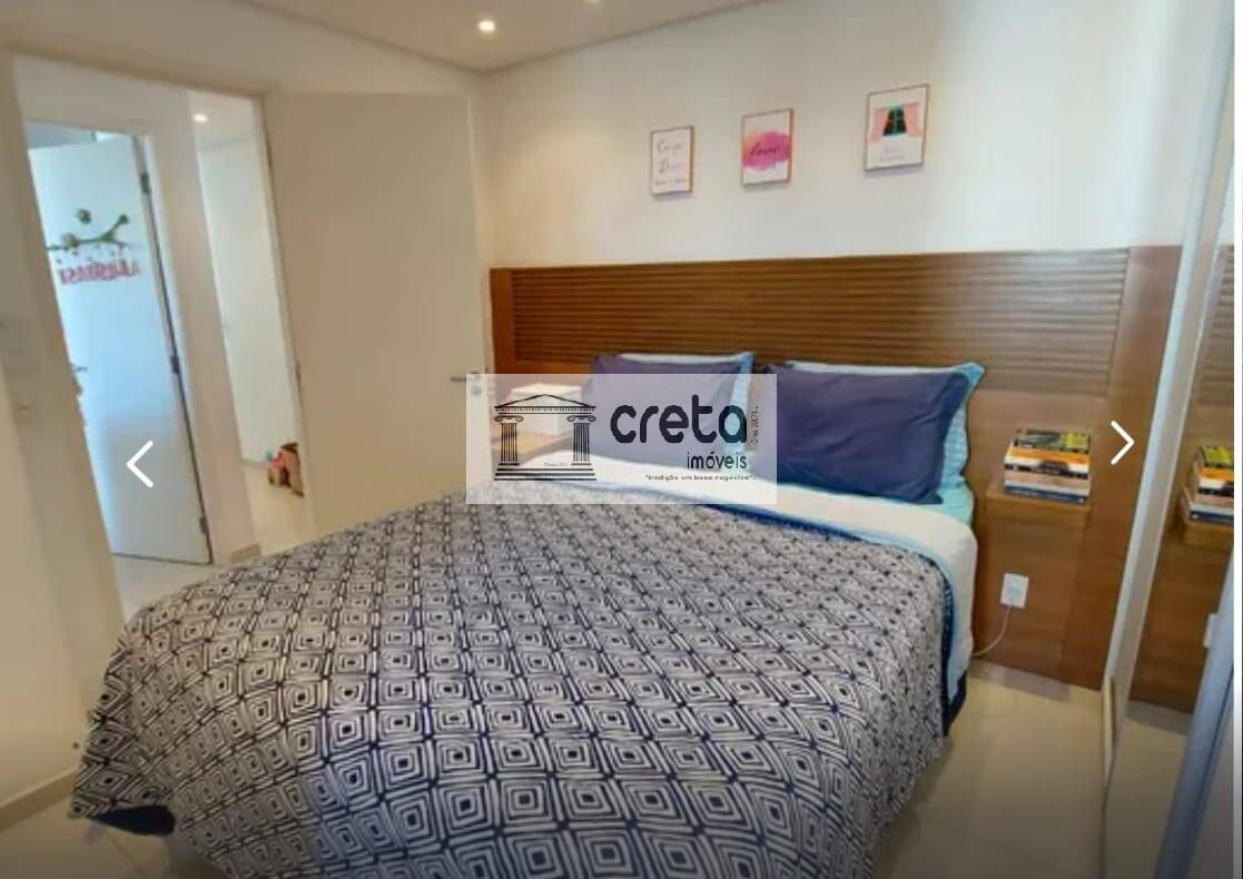 Apartamento, 2 quartos, 54 m² - Foto 14