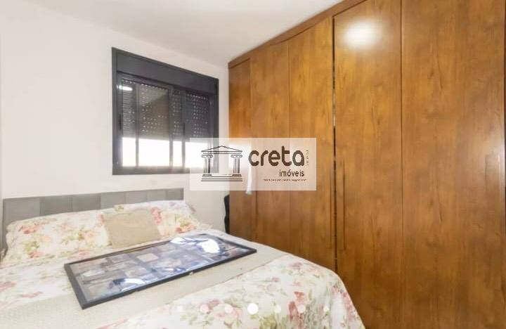Apartamento, 2 quartos, 50 m² - Foto 27
