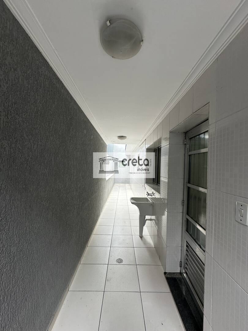 Apartamento, 2 quartos, 100 m² - Foto 1