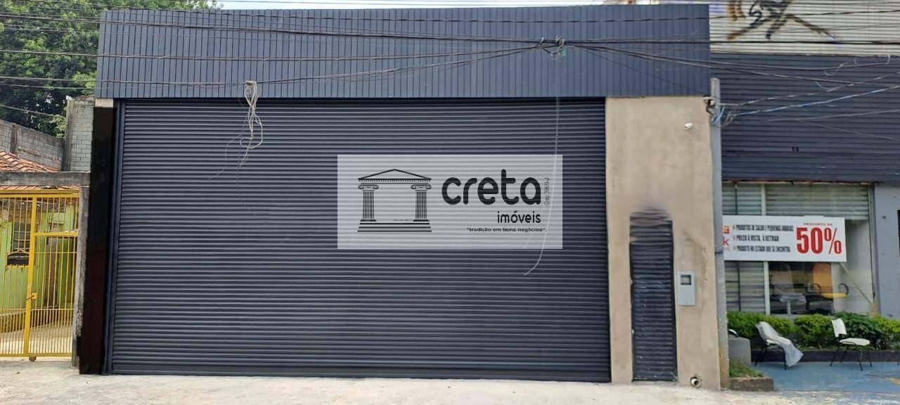 Depósito-Galpão, 250 m² - Foto 7