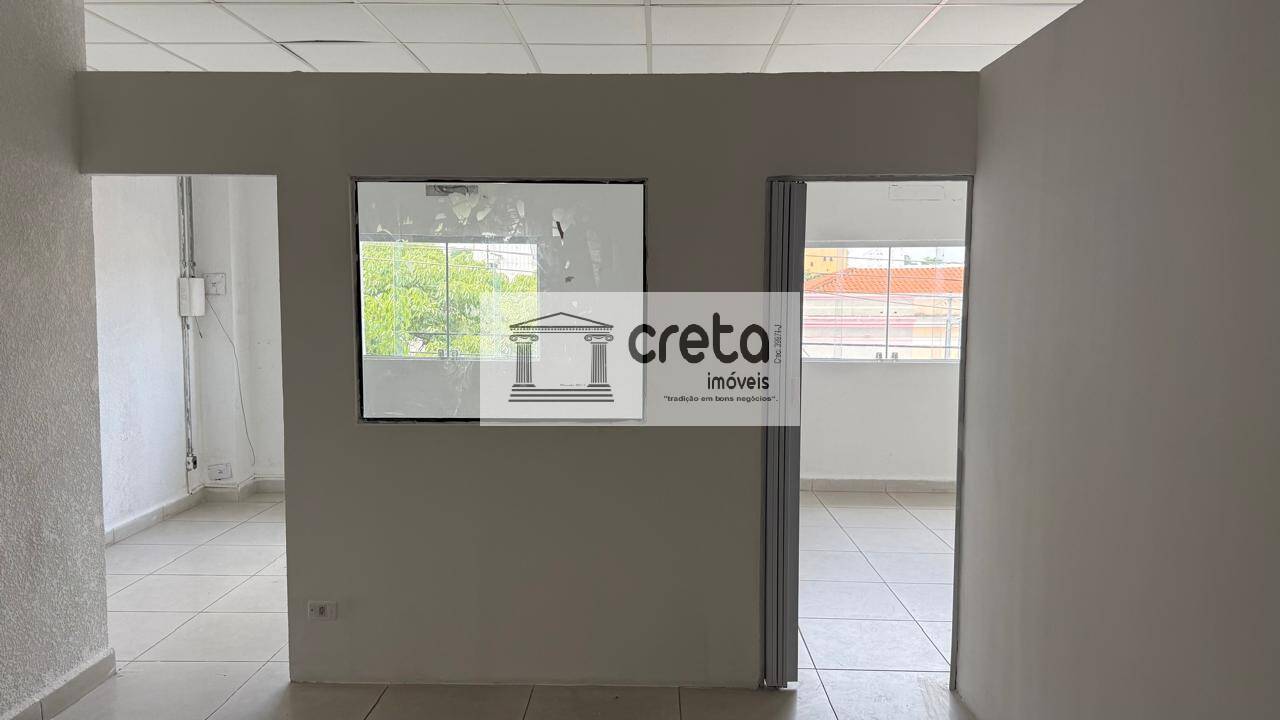 Sala-Conjunto, 80 m² - Foto 1