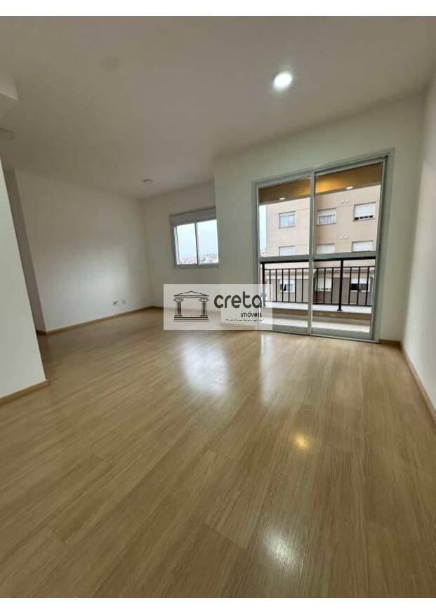 Apartamento, 2 quartos, 66 m² - Foto 1