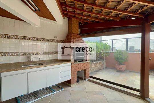 Apartamento, 4 quartos, 246 m² - Foto 4