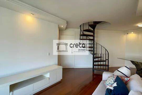 Apartamento, 4 quartos, 246 m² - Foto 16