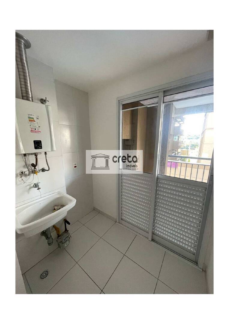 Apartamento, 2 quartos, 60 m² - Foto 6