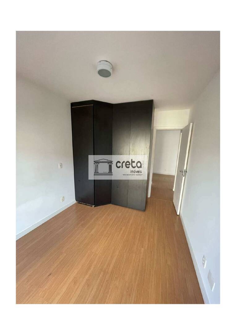 Apartamento, 2 quartos, 60 m² - Foto 12