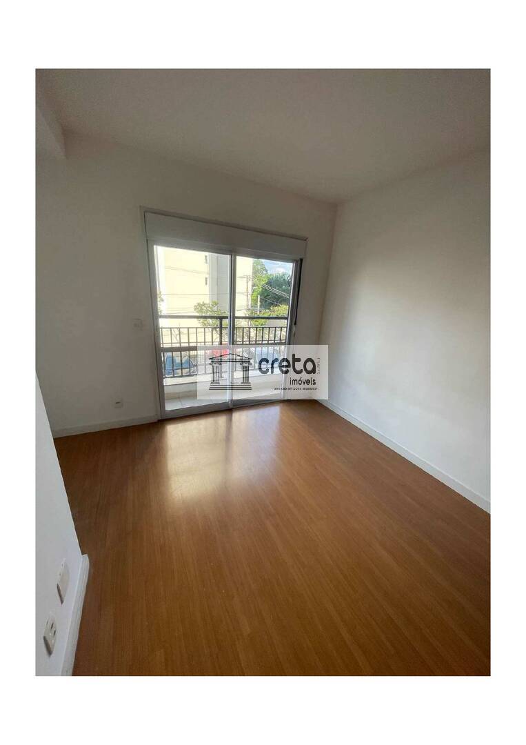 Apartamento, 2 quartos, 60 m² - Foto 11