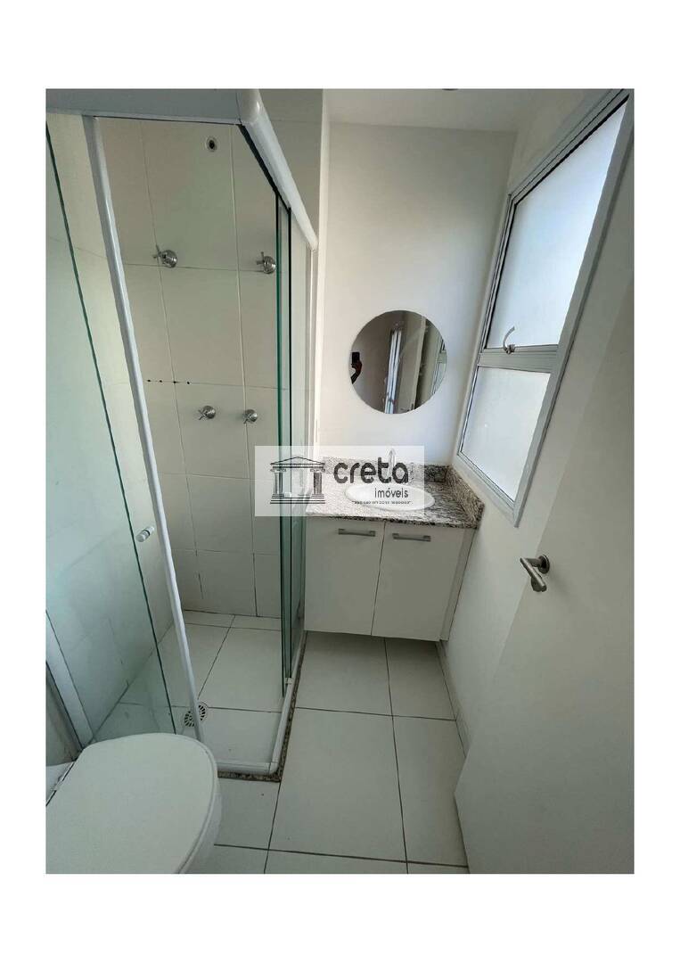 Apartamento, 2 quartos, 60 m² - Foto 8