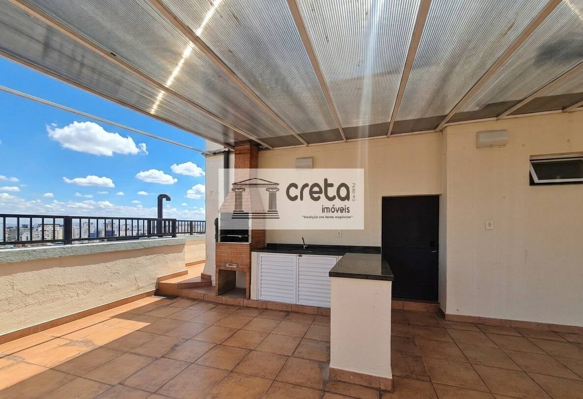 Apartamento, 2 quartos, 91 m² - Foto 16