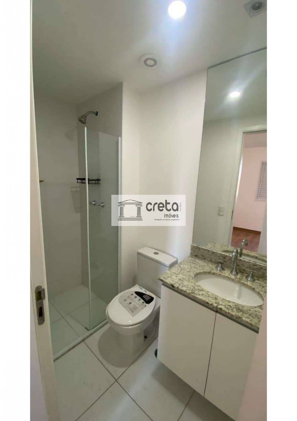 Apartamento, 2 quartos, 60 m² - Foto 11