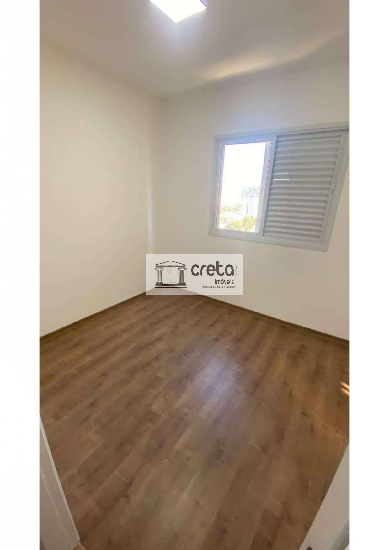 Apartamento, 2 quartos, 60 m² - Foto 13