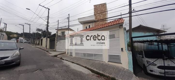 Casa de Condomínio, 1 quarto - Foto 1