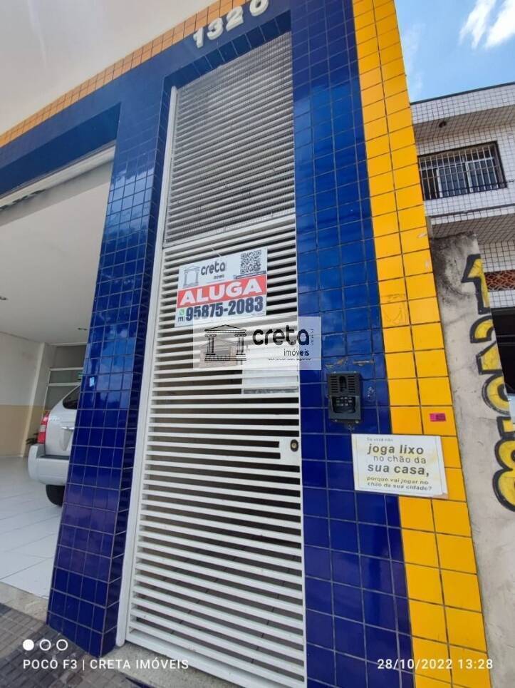 Apartamento, 1 quarto, 35 m² - Foto 1