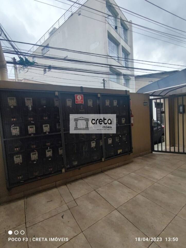 Apartamento, 1 quarto, 35 m² - Foto 17